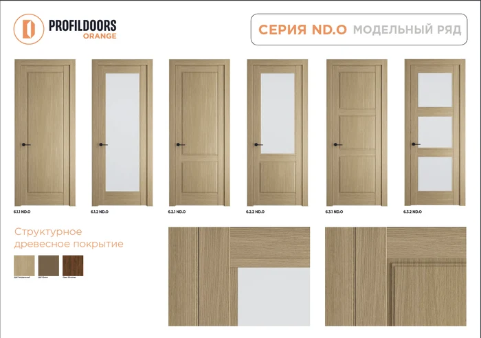 4f886fb8-5d6b-4771-a4b8-9b1cdccdd8a6-снимокэкрана2026-06-11171230dhr.png